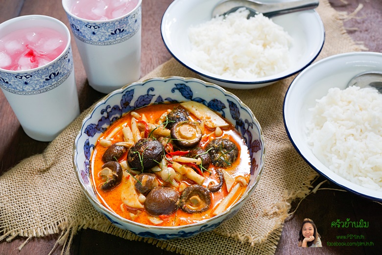 panaeng curry with mushroom 11