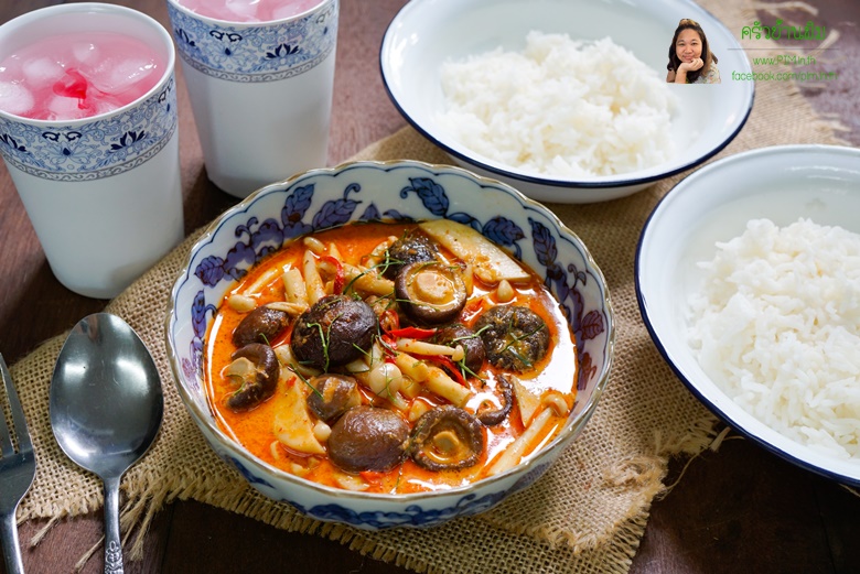 panaeng curry with mushroom 13
