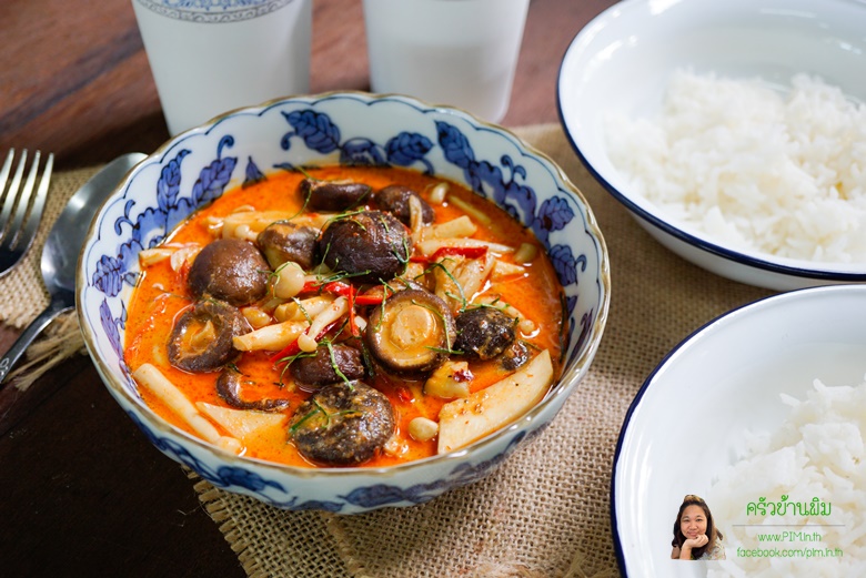 panaeng curry with mushroom 15