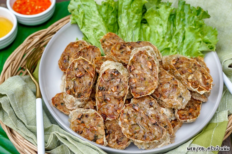 fried taro rolls 13