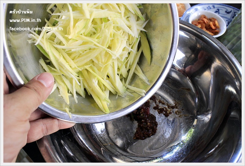 mango sald with shrimp paste 23