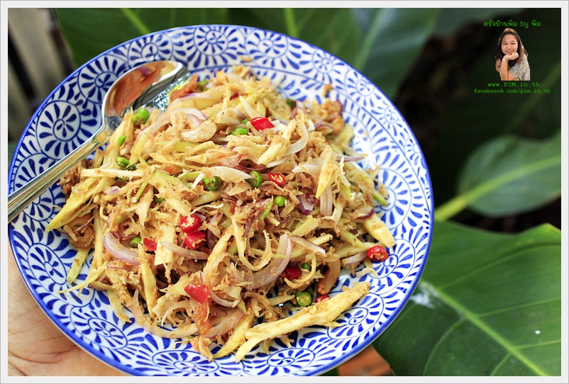 mango sald with shrimp paste 28