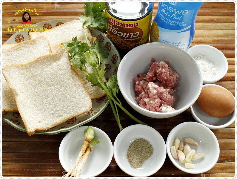 http://www.pim.in.th/images/all-snacks/minced-pork-toast/minced-pork-toast-02.JPG