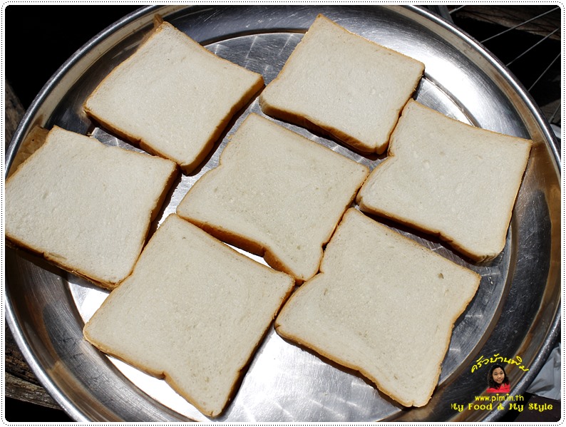 http://www.pim.in.th/images/all-snacks/minced-pork-toast/minced-pork-toast-03.JPG