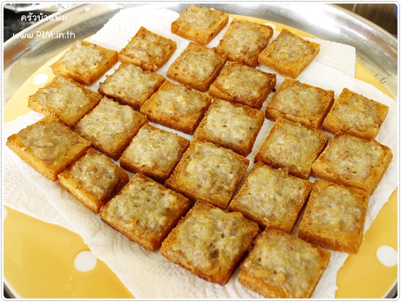 http://www.pim.in.th/images/all-snacks/minced-pork-toast/minced-pork-toast-14.JPG