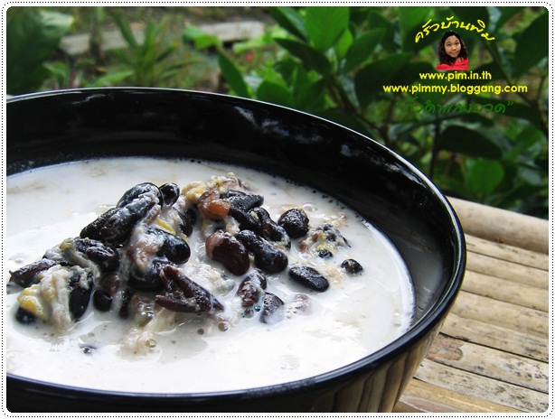http://www.pim.in.th/images/all-thai-dessert/black-bean-in-sweet-coconut-milk/black-bean-in-sweet-coconut-milk-02.JPG