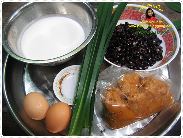 http://www.pim.in.th/images/all-thai-dessert/black-bean-in-sweet-coconut-milk/black-bean-in-sweet-coconut-milk-06.JPG