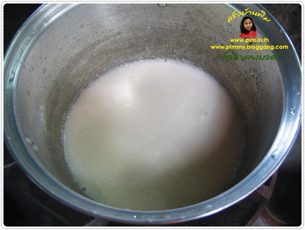 http://www.pim.in.th/images/all-thai-dessert/black-bean-in-sweet-coconut-milk/black-bean-in-sweet-coconut-milk-07.JPG