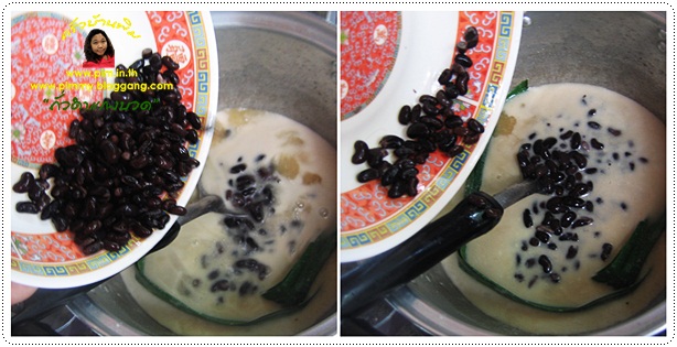 http://www.pim.in.th/images/all-thai-dessert/black-bean-in-sweet-coconut-milk/black-bean-in-sweet-coconut-milk-09.jpg