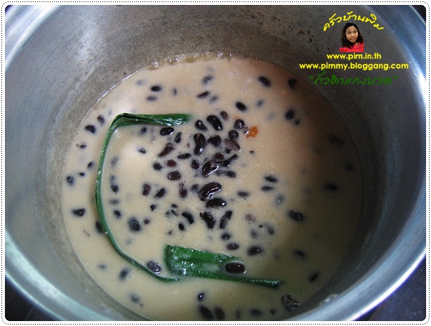 http://www.pim.in.th/images/all-thai-dessert/black-bean-in-sweet-coconut-milk/black-bean-in-sweet-coconut-milk-10.JPG