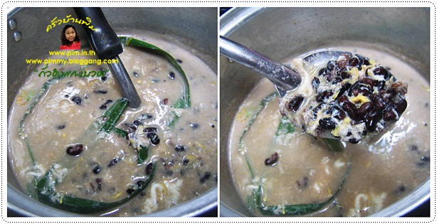 http://www.pim.in.th/images/all-thai-dessert/black-bean-in-sweet-coconut-milk/black-bean-in-sweet-coconut-milk-14.jpg