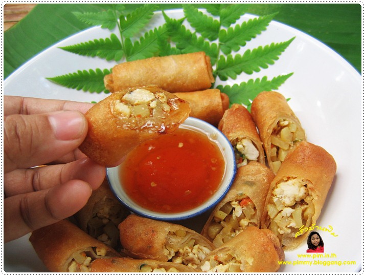 //pim.in.th/images/all-thai-dessert/chicken-curry-spring-rolls/chicken-curry-spring-rolls-26.JPG