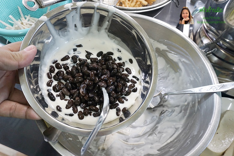 fried taro and black beans 15