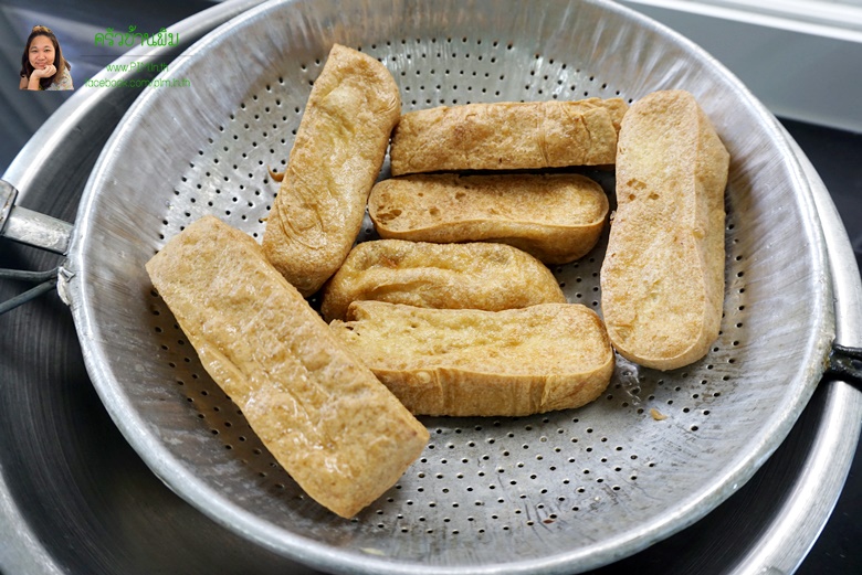 fried taro and black beans 22