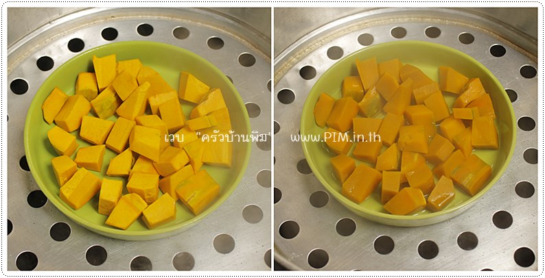 http://www.pim.in.th/images/all-thai-dessert/kanom-fucktong-sai-moo-hedhom/kanom-fucktong-sai-moo-hedhom-04.jpg