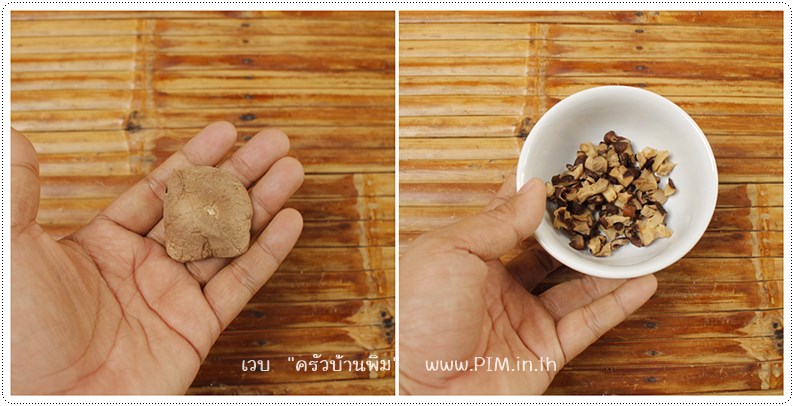 http://www.pim.in.th/images/all-thai-dessert/kanom-fucktong-sai-moo-hedhom/kanom-fucktong-sai-moo-hedhom-10.jpg
