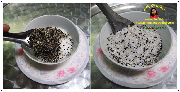 http://www.pim.in.th/images/all-thai-dessert/mung-bean-black-rice-crepe/mung-bean-%20black-rice-crepe-15.jpg