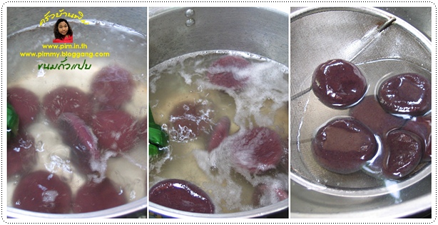 http://www.pim.in.th/images/all-thai-dessert/mung-bean-black-rice-crepe/mung-bean-%20black-rice-crepe-19.jpg