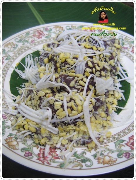 http://www.pim.in.th/images/all-thai-dessert/mung-bean-black-rice-crepe/mung-bean-%20black-rice-crepe-23.JPG