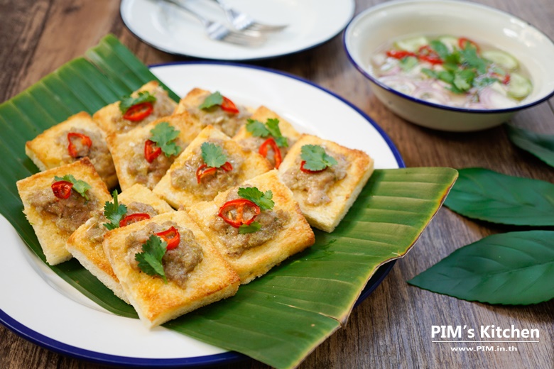 no fried bread with minced pork spread 23