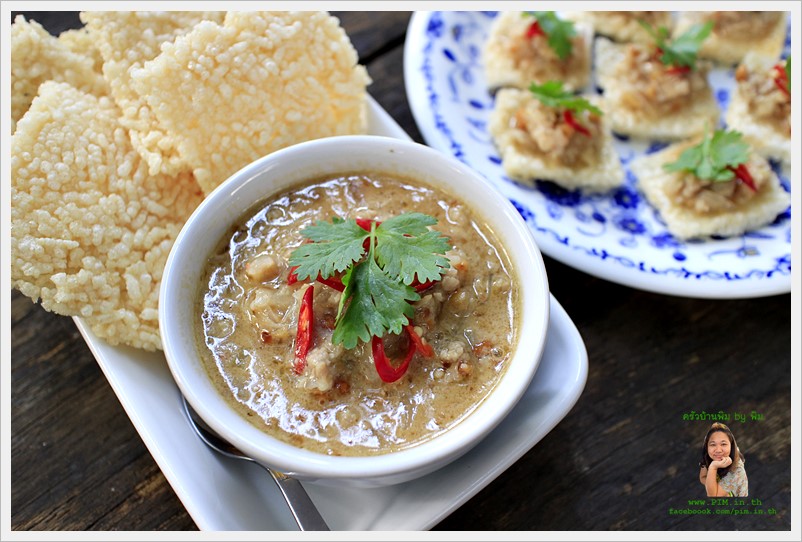 rice crackers with minced shrimp and pork dip 13