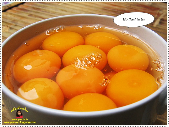 http://pim.in.th/images/all-thai-dessert/sangkaya-no-powder/sangkaya-non-powder-07.JPG