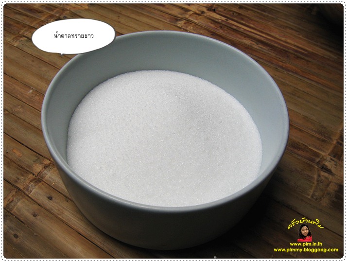 http://pim.in.th/images/all-thai-dessert/sangkaya-no-powder/sangkaya-non-powder-10.JPG