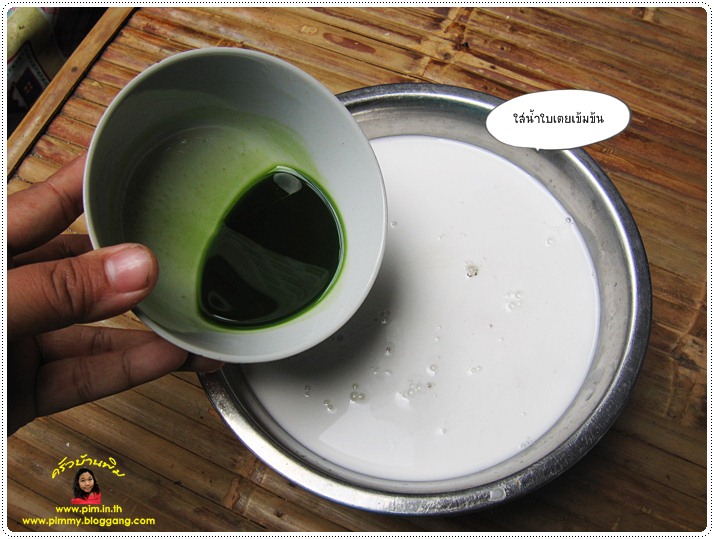 http://pim.in.th/images/all-thai-dessert/sangkaya-no-powder/sangkaya-non-powder-12.JPG