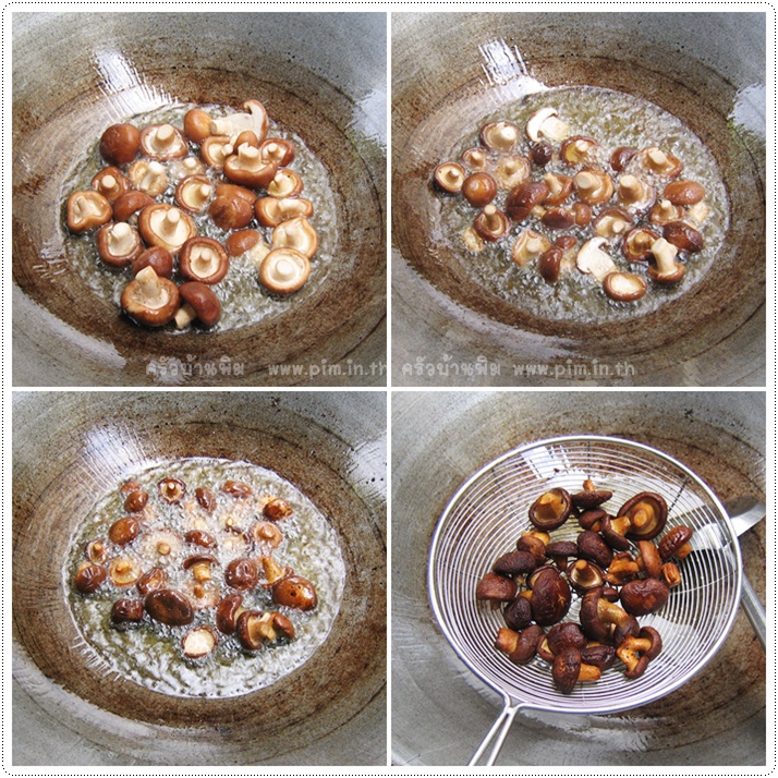 http://pim.in.th/images/all-thai-dessert/soy-sauce-shiitake/soy-sauce-shiitake-07.jpg