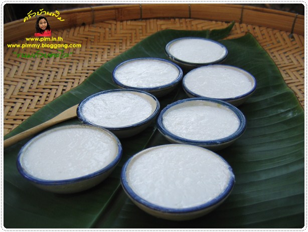 http://www.pim.in.th/images/all-thai-dessert/steamed-coconut-pudding/steamed-coconut-%20pudding-06.JPG
