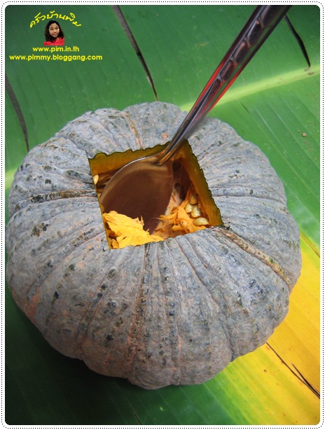 http://www.pim.in.th/images/all-thai-dessert/steamed-custard-in-pumpkin/007.jpg