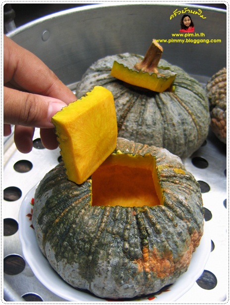 http://www.pim.in.th/images/all-thai-dessert/steamed-custard-in-pumpkin/023.jpg