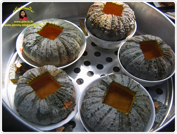 http://www.pim.in.th/images/all-thai-dessert/steamed-custard-in-pumpkin/024.jpg