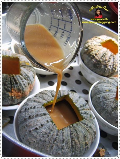 http://www.pim.in.th/images/all-thai-dessert/steamed-custard-in-pumpkin/026.jpg