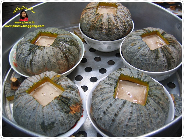 http://www.pim.in.th/images/all-thai-dessert/steamed-custard-in-pumpkin/027.jpg