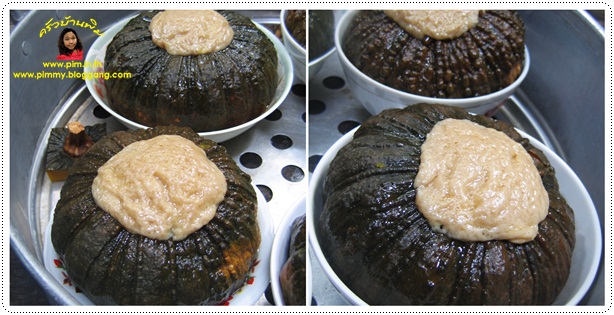 http://www.pim.in.th/images/all-thai-dessert/steamed-custard-in-pumpkin/031.jpg