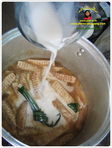 http://www.pim.in.th/images/all-thai-dessert/taro-in-sweet-coconut-milk/taro-in-sweet-coconut-milk-18.JPG