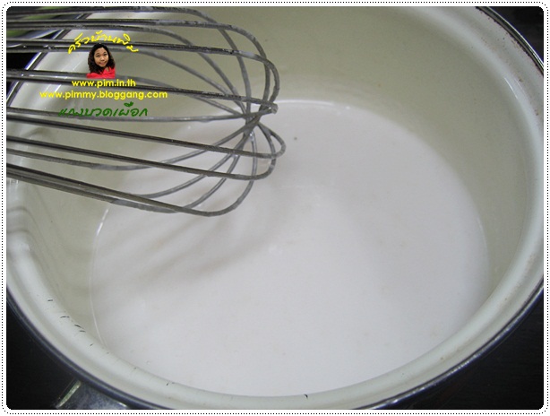 http://www.pim.in.th/images/all-thai-dessert/taro-in-sweet-coconut-milk/taro-in-sweet-coconut-milk-21.JPG