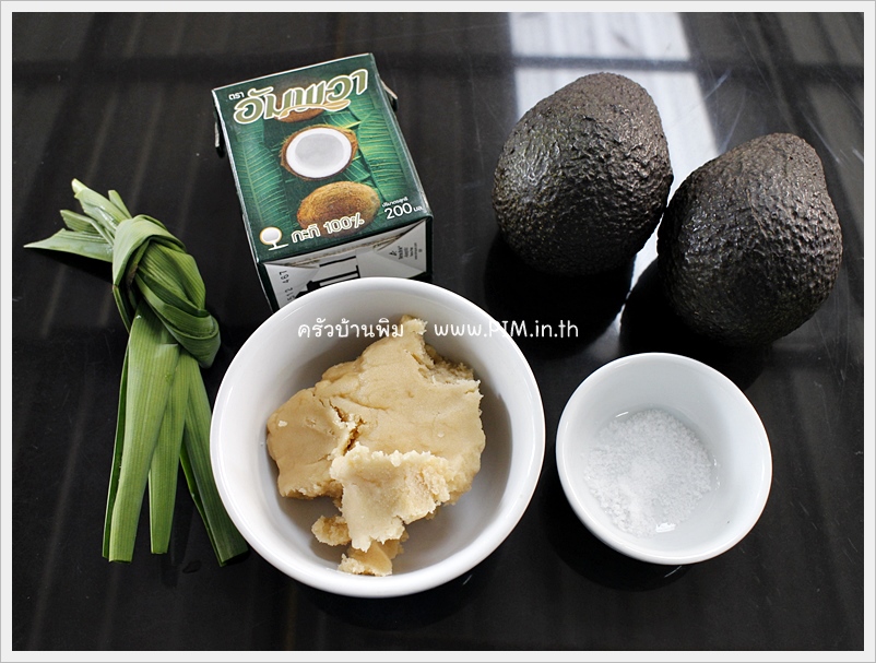http://www.pim.in.th/images/all-thai-sweet/avocado-in-sweet-coconut-milk/avocado-in-sweet-coconut-milk-06.JPG
