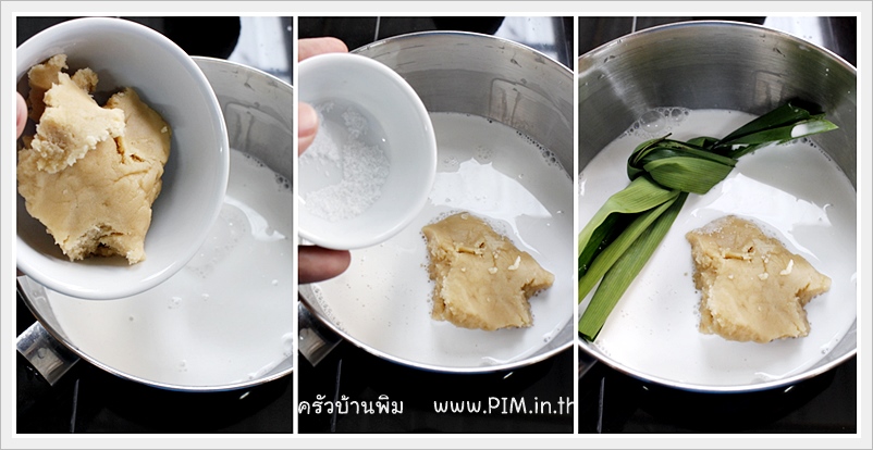 http://www.pim.in.th/images/all-thai-sweet/avocado-in-sweet-coconut-milk/avocado-in-sweet-coconut-milk-08.jpg