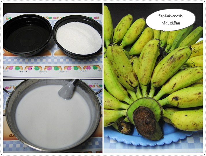 http://pim.in.th/images/all-thai-sweet/banana-in-syrup/banana-in-syrup-010.jpg