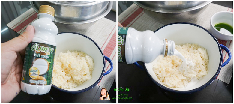 glossy sticky rice 09