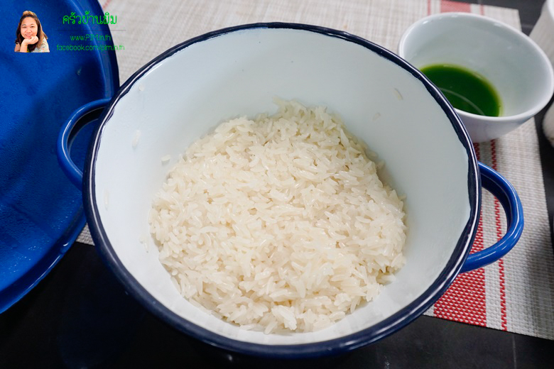glossy sticky rice 12