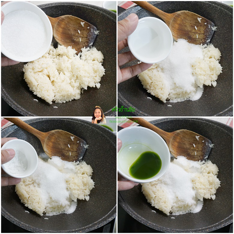 glossy sticky rice 13