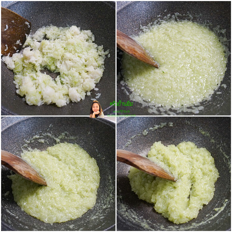 glossy sticky rice 14