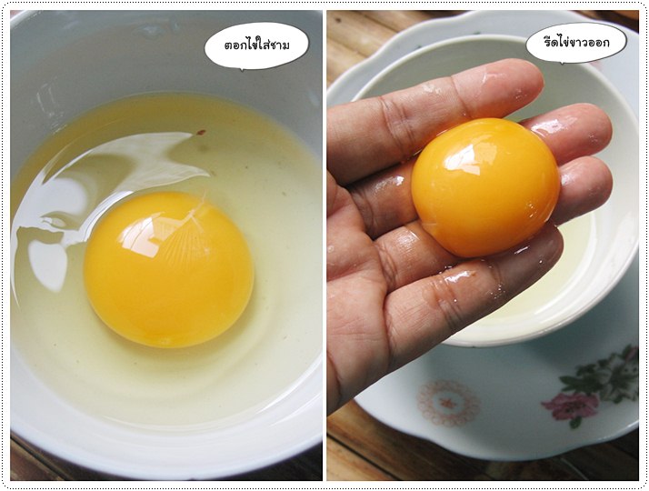 http://pim.in.th/images/all-thai-sweet/gold-egg/gold-%20egg-yolks-thread-16.jpg