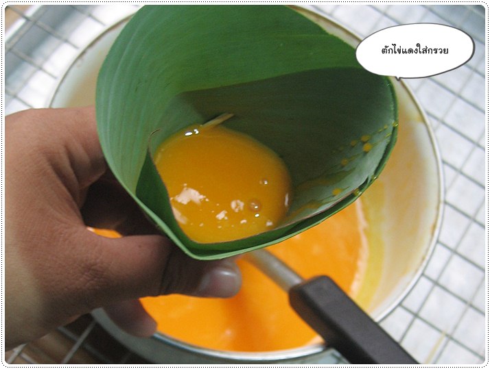 http://pim.in.th/images/all-thai-sweet/gold-egg/gold-%20egg-yolks-thread-28.JPG