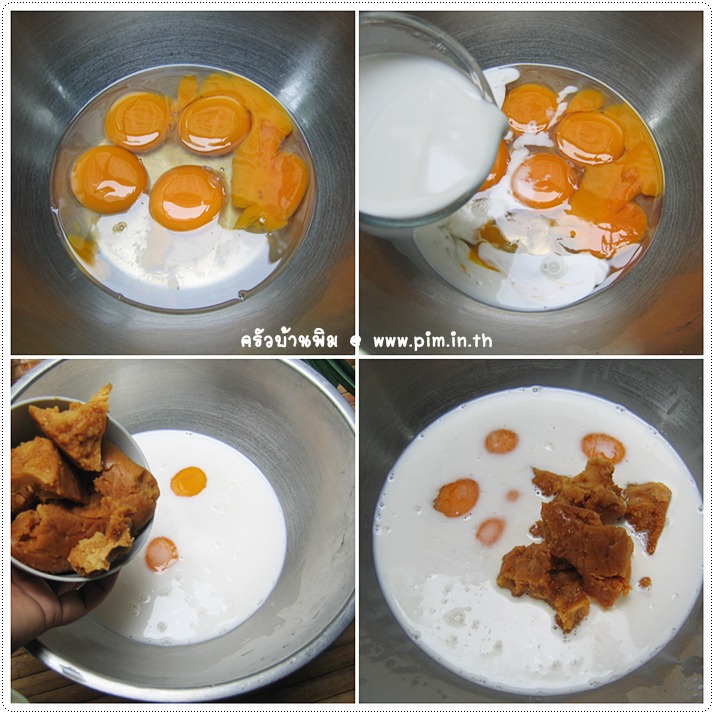 http://pim.in.th/images/all-thai-sweet/pumpkin-custard/pumpkin-custard-04.jpg