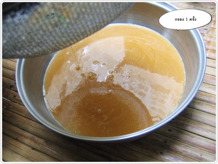 http://pim.in.th/images/all-thai-sweet/pumpkin-custard/pumpkin-custard-07.JPG