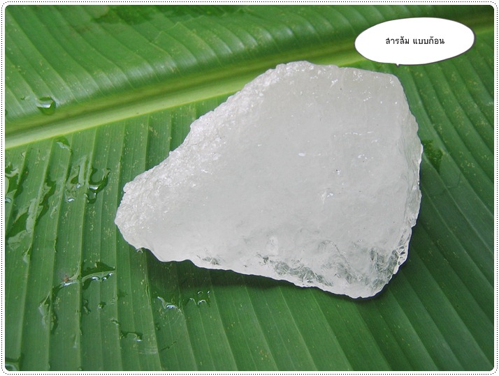 http://pim.in.th/images/all-thai-sweet/sticky-rice-in-coconut-cream/sticky-rice-in-coconut-cream-18.JPG